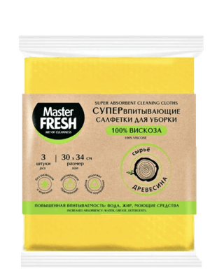 Салфетки вискозные Master FRESH 30*38 см супер-впитывающие, для уборки (3 шт.упак)