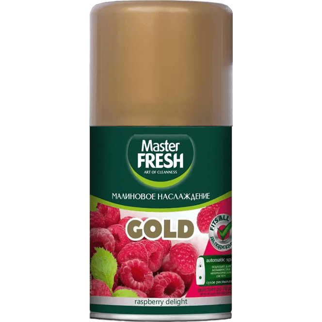 Освежитель воздуха 250 мл "Master FRESH GOLD" сменный баллон, Малиновое наслаждение Освежитель воздуха 250 мл "Master FRESH GOLD" сменный баллон, Малиновое наслаждение